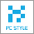 PC STYLEのfacebookアイコン